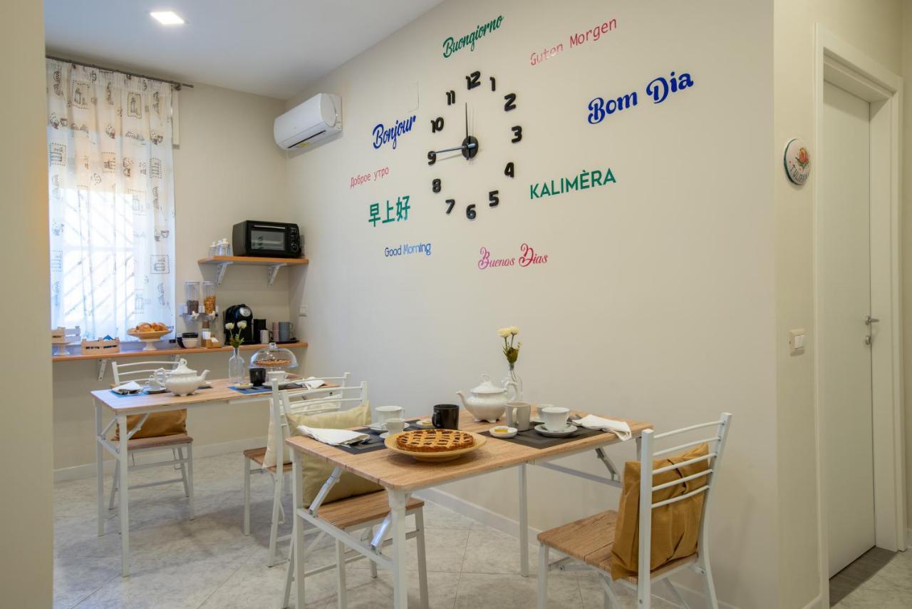 B&B L'Abbraccio Casola di Napoli Esterno foto
